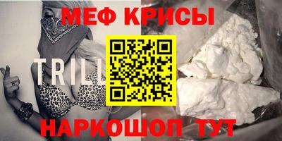 кокаин премиум Краснокаменск