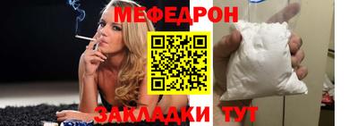 a pvp Краснознаменск