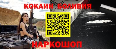 a pvp Краснознаменск