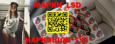 кокаин премиум Краснокаменск
