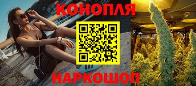 мдма Краснодар