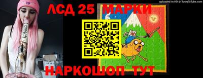 кокаин премиум Краснокаменск