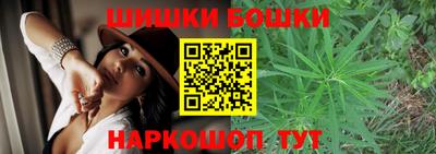кокаин премиум Краснокаменск