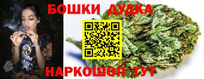 кокаин премиум Краснокаменск