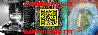 a pvp Краснознаменск