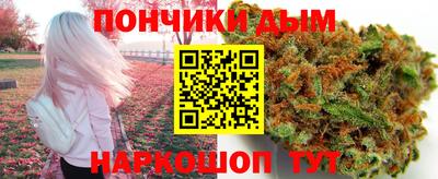 кокаин премиум Краснокаменск