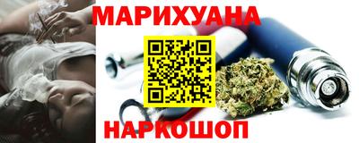 a pvp Краснознаменск