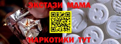 a pvp Краснознаменск
