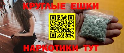 a pvp Краснознаменск