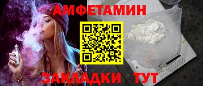 кокаин премиум Краснокаменск