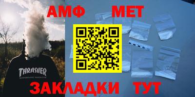 кокаин премиум Краснокаменск