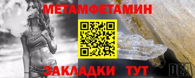 a pvp Краснознаменск
