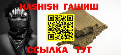 a pvp Краснознаменск
