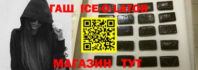 кокаин премиум Краснокаменск