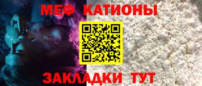 a pvp Краснознаменск