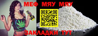 a pvp Краснознаменск