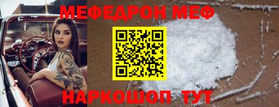 a pvp Краснознаменск